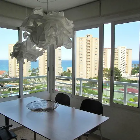 Apartamento Azalea Playa 아파트 알리칸테